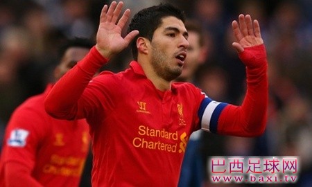苏亚雷斯进球，足总杯利物浦2-3负英甲队.jpg