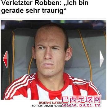 罗本.jpg