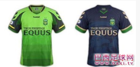 2013赛季全北现代汽车主客场球衣.jpg