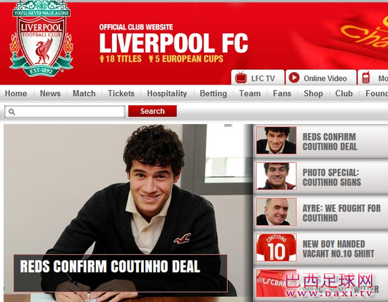 利物浦俱乐部宣布正式与库蒂尼奥签约.png