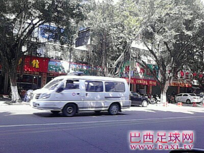 IMG20130131130038.jpg