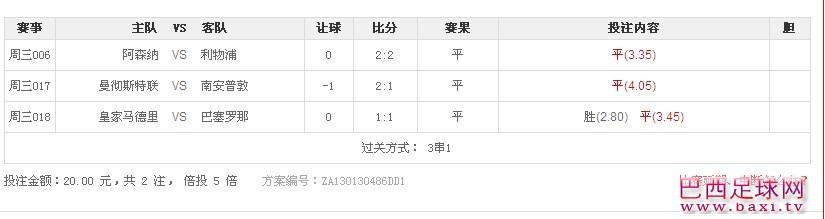 3串1.jpg