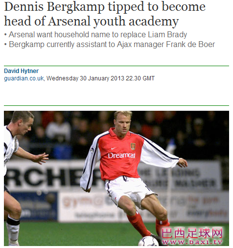 博格坎普有望回归阿森纳成为新青训主管.png
