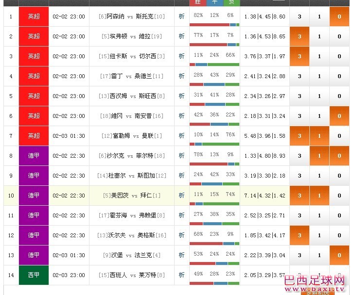 未命名.jpg