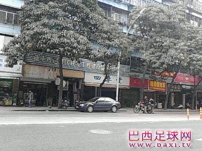 IMG20130203122647.jpg