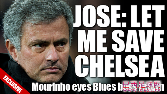 《太阳报》：救世主穆里尼奥今夏回蓝军.png