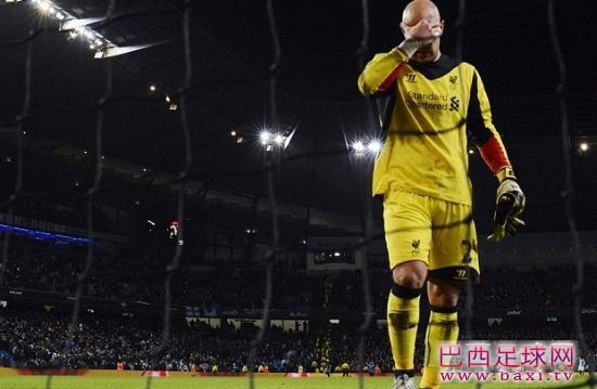利物浦门神雷纳或投巴萨.jpg