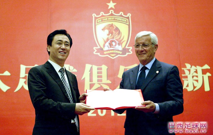 广州恒大主教练里皮.jpg
