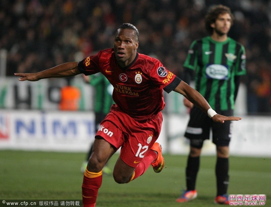 加拉塔萨雷 德罗巴.jpg