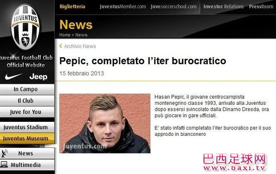 尤文图斯官网：黑山中场新星哈桑-佩皮奇加盟.jpg