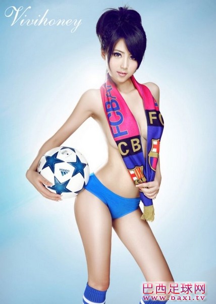 “最美女硕士”夏小薇爱巴萨1.jpg