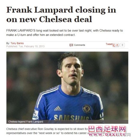 每日快报：切尔西.jpg