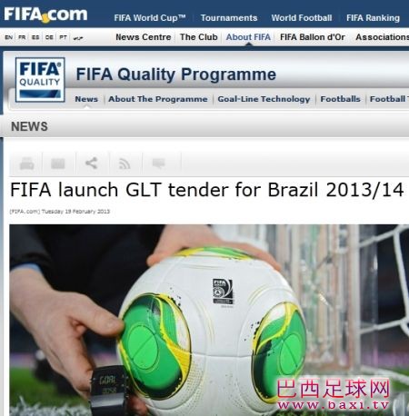 国际足联(FIFA)官网正式宣布2014年的巴西世界杯将启用门线技术.jpg