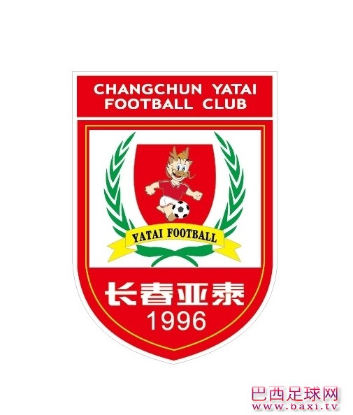 2013中超长春亚泰高清队徽.jpg