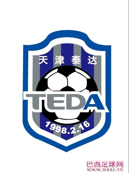 2013中超天津泰达高清队徽.jpg