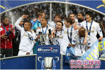 联赛杯斯旺西夺冠.png