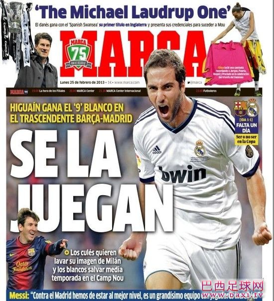 马卡报预测国王杯皇马首发阵容.jpg