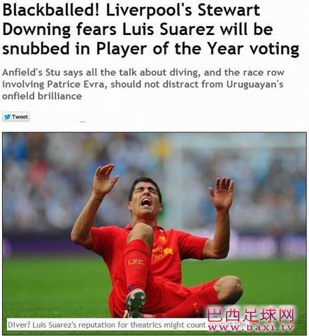 《镜报》：利物浦担心苏亚雷斯夺英超金靴也会无缘赛季最佳.jpg