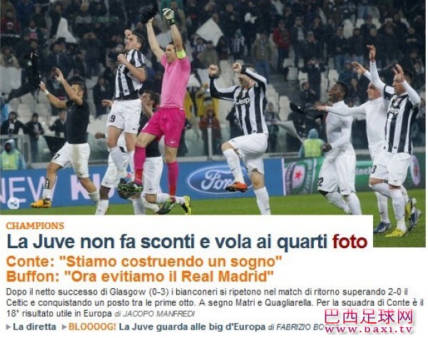 意大利媒体评价尤文20胜凯尔特人晋级八强.jpg
