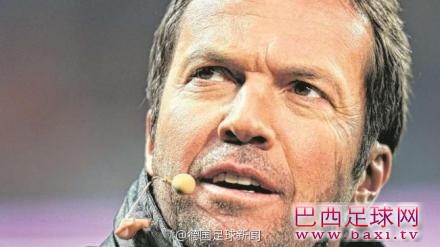 马特乌斯拒绝了菲尔特的执教邀请.jpg