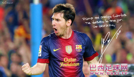 梅西我不想在巴萨退役!!!.png