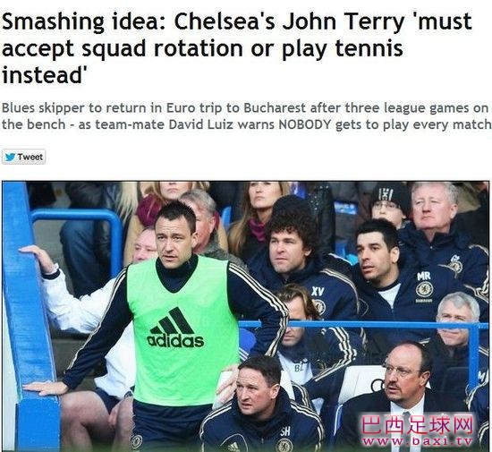 《每日镜报》：贝帅表示特里必须接受轮换.jpg