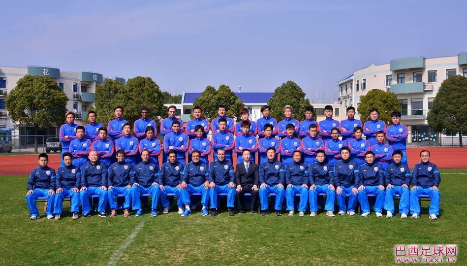 2013中超上海申花全家福.jpg