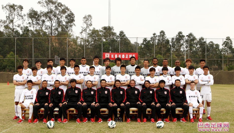 2013中超长春亚泰全家福.jpg