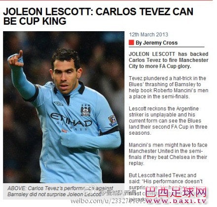 莱斯科特称特维斯为“杯赛之王”.jpg