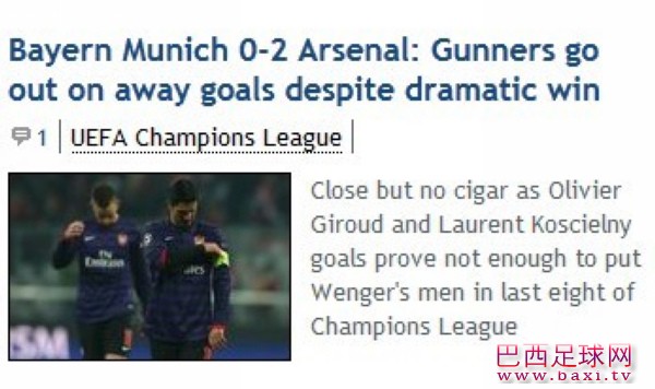 英国媒体盛赞阿森纳，这场比赛已经能让阿森纳自豪.jpg