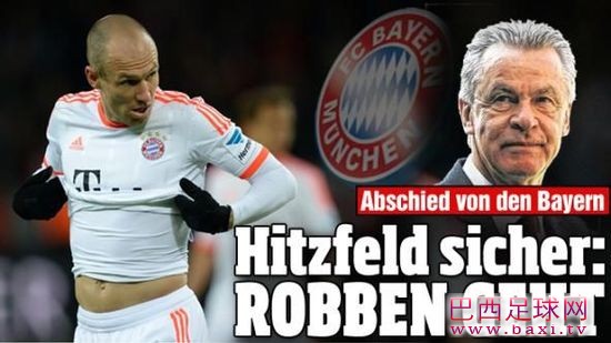 希茨菲尔德坦言罗本将离开拜仁.jpg
