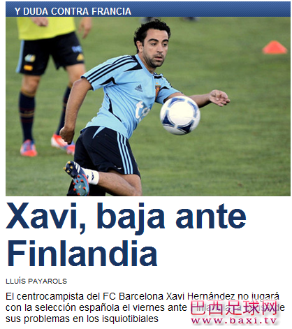 《每日体育报》：哈维无缘对阵芬兰.png
