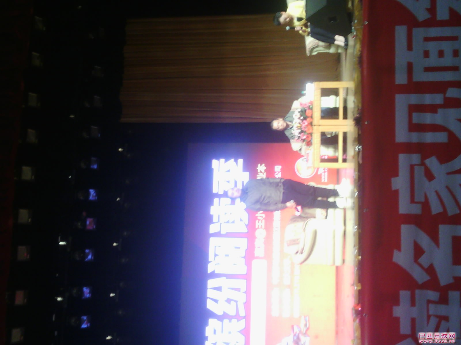 Camera_20130320_195049.jpg