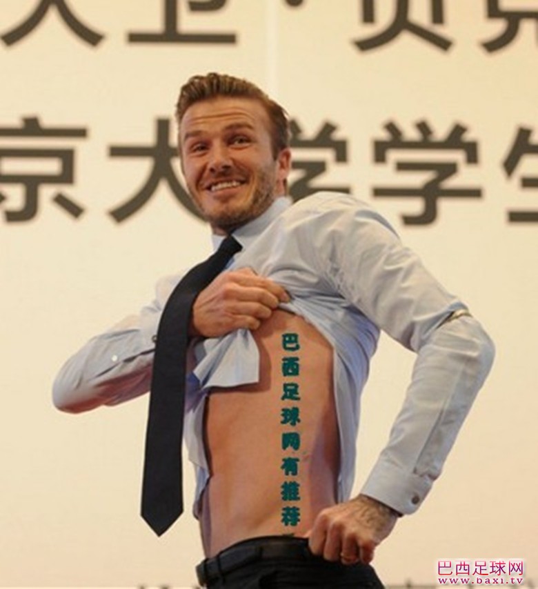 巴西足球网有推荐.jpg