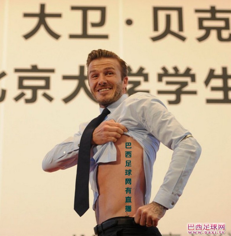 巴西足球网有直播.jpg