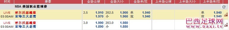 老鹰.jpg