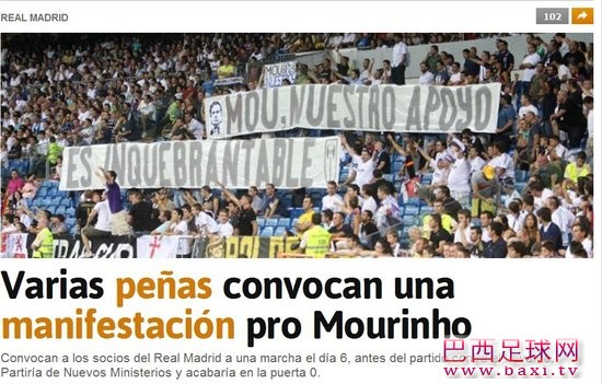 《阿斯报》皇马球迷组织计划4月6日游行，要求俱乐部留下穆里尼奥。.jpg