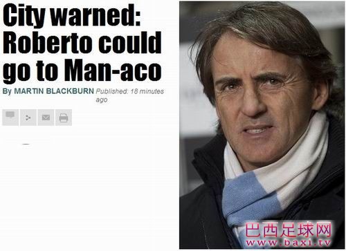 《太阳报》：曼城防守教练承认不知道曼奇尼今夏去留.jpg