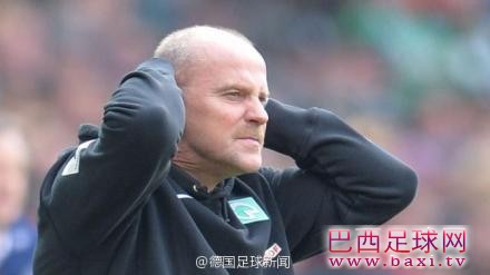 不来梅连续七场不胜 ，好在距离降级区还有7分.jpg