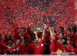 欧冠对于利物浦意味着什么？.jpg