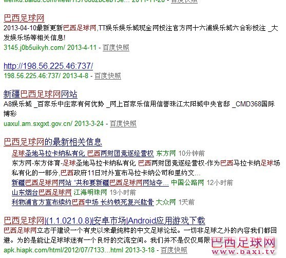 未命名歼击机.jpg