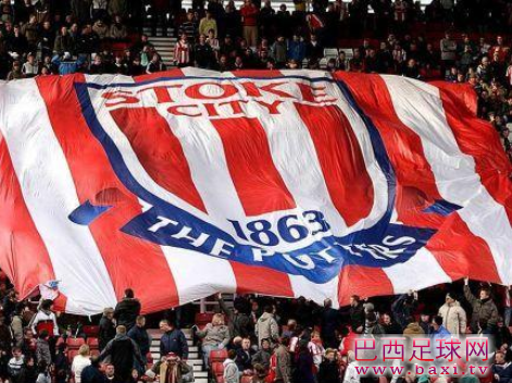 斯托克城球迷：“你们的范大将军在哪里？”.png