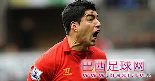 利物浦俱乐部：苏亚雷斯非卖品.jpg