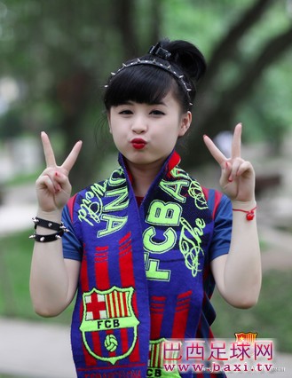 越南的巴萨女球迷8.jpg