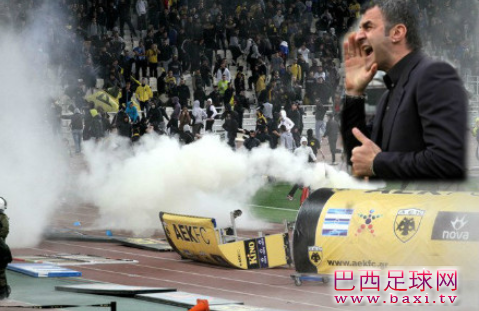 雅典AEK球迷骚乱被罚分遭遇首次降级.png