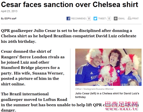 ESPN：塞萨尔穿切尔西队服将遭处罚.png