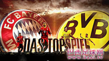 今年冠军或许也该轮到德国球队了，会是拜仁还是多特？.png