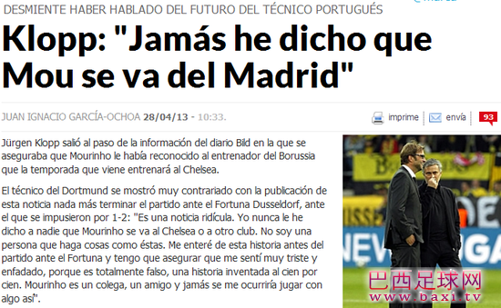 《马卡报》：克洛普否认泄密穆帅未来.png