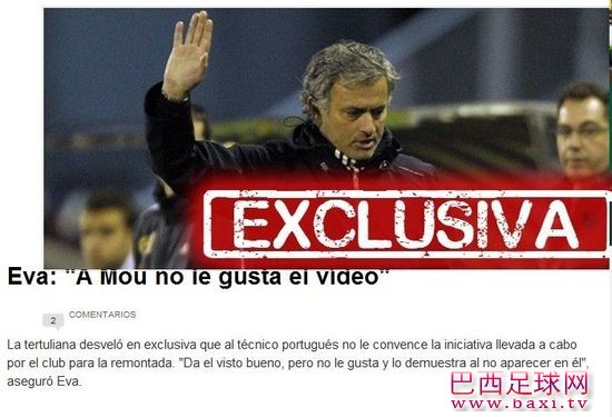 《点球点》：穆里尼奥不喜欢拍视频为球队鼓劲.jpg