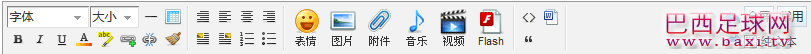 QQ截图20130502094525.png